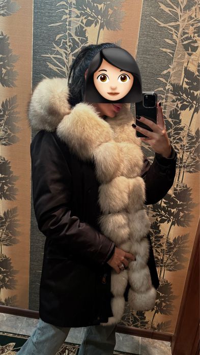 Зимова тепла парка