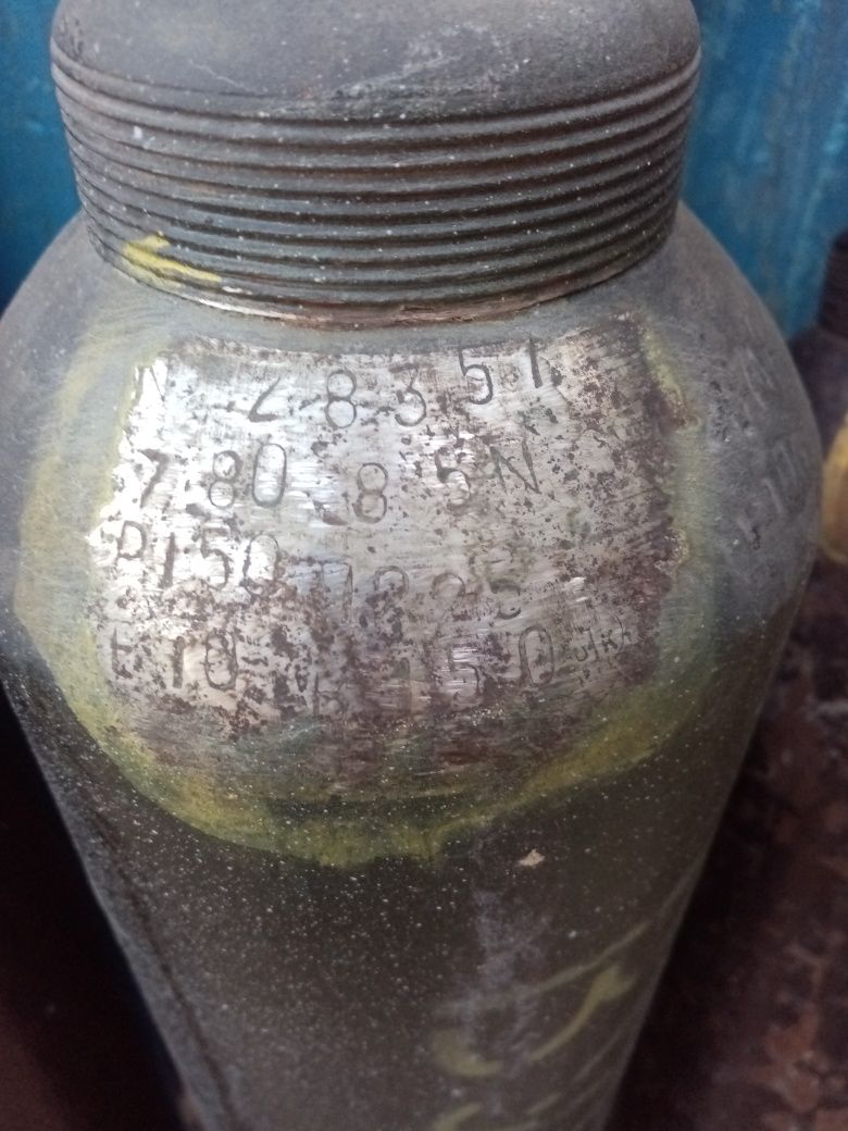 Балон аргоновый 40л. 10л балони