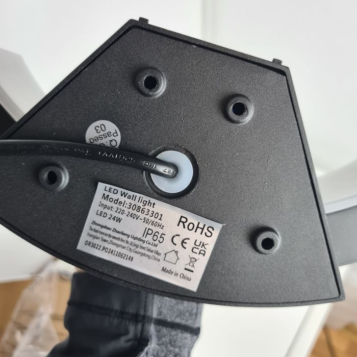 Вуличний ліхтар з датчиком руху 1 шт