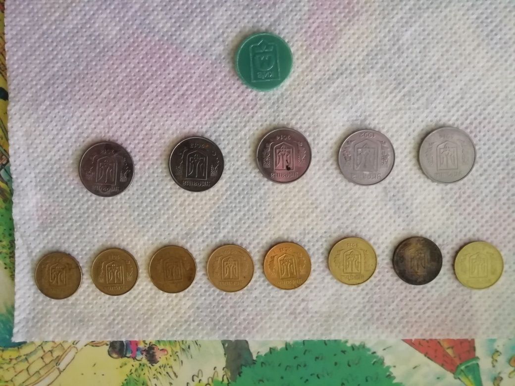Монеты Украины (неходячки)