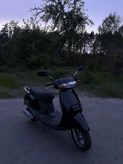 Honda lead af 48