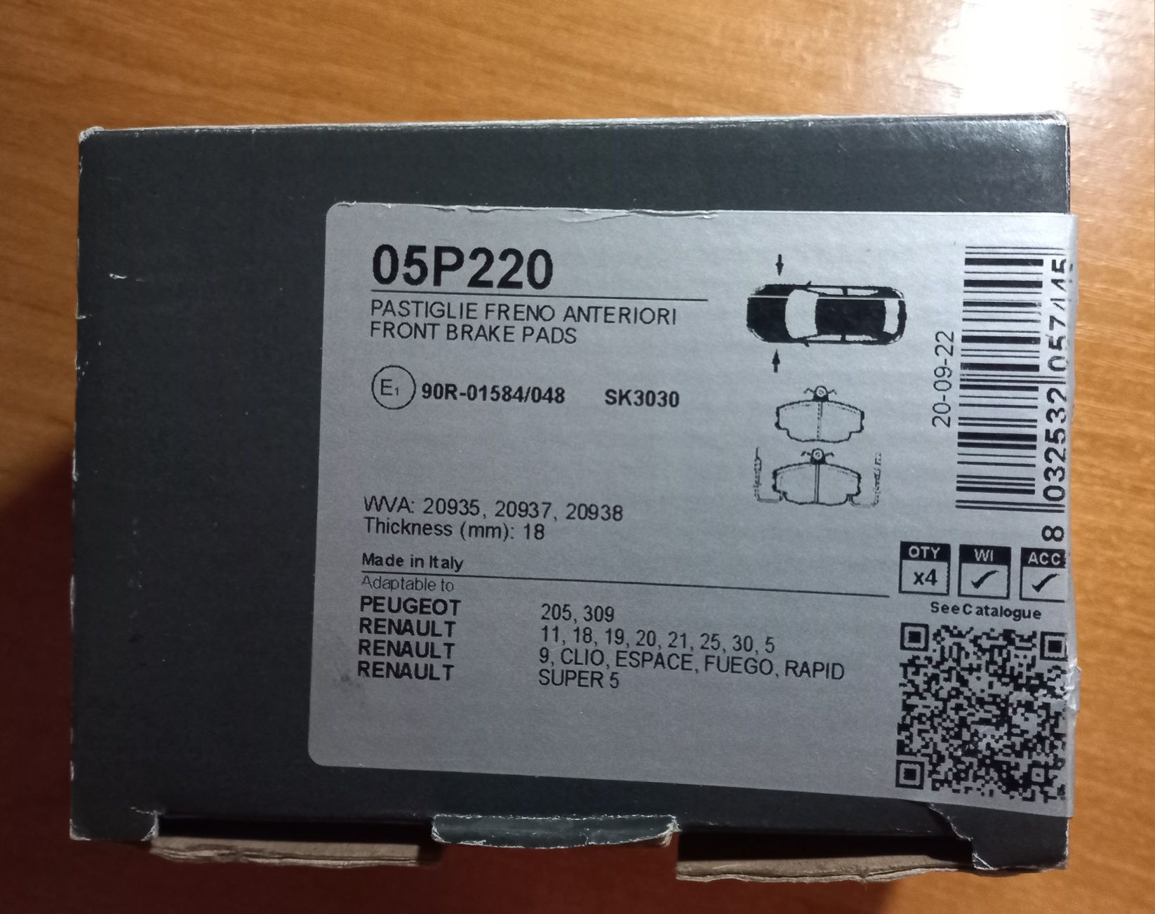 Колодки тормозные LPR 05P220