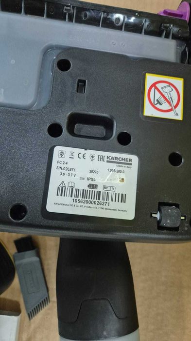 Mop elektryczny Kärcher FC 2-4 Battery Set 1.056-200.0