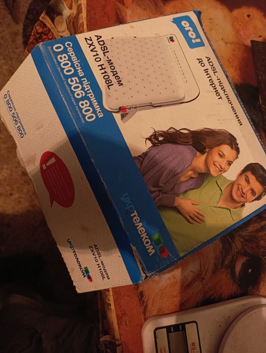 .Продам Роутер .