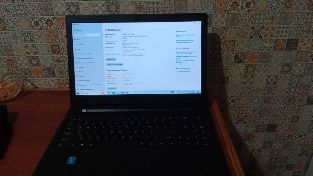 Ноутбук Леново - 1 терабайт пам'ті - для онлайнів, роботи, навчання