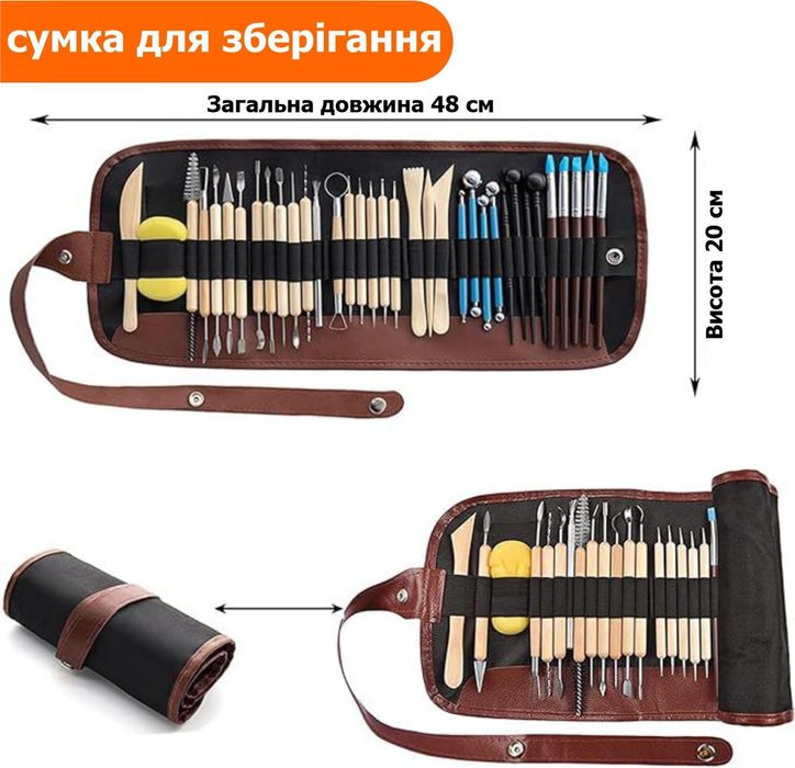 Професійний набір інструментів для ліплення, різьблення 36 шт