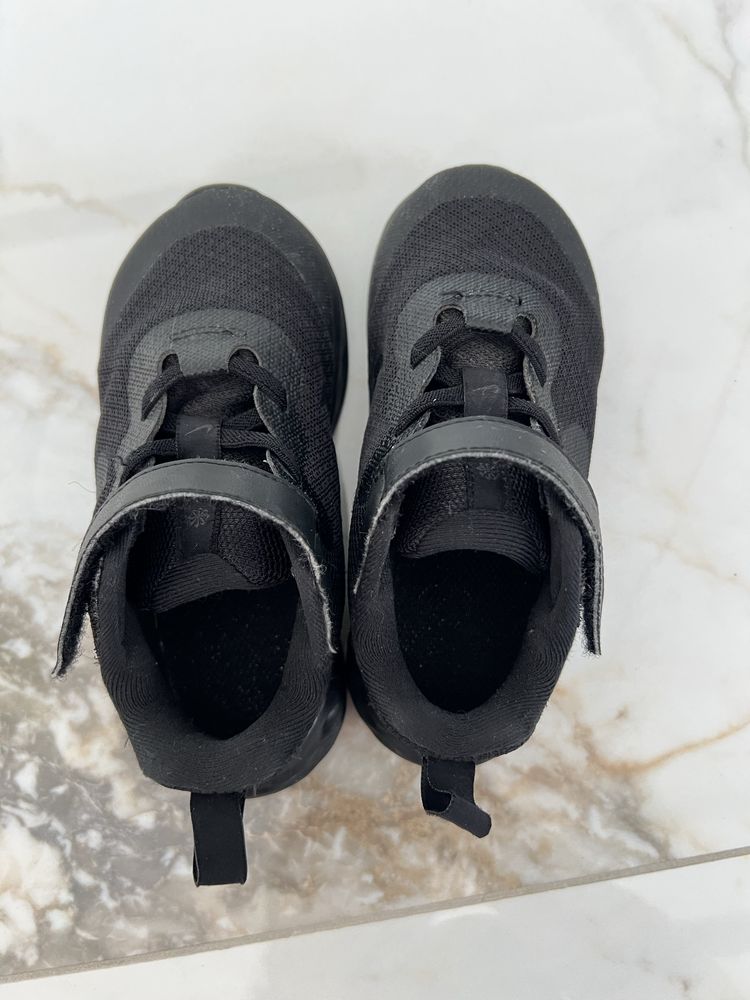Buty nike performance running rozmiar 26