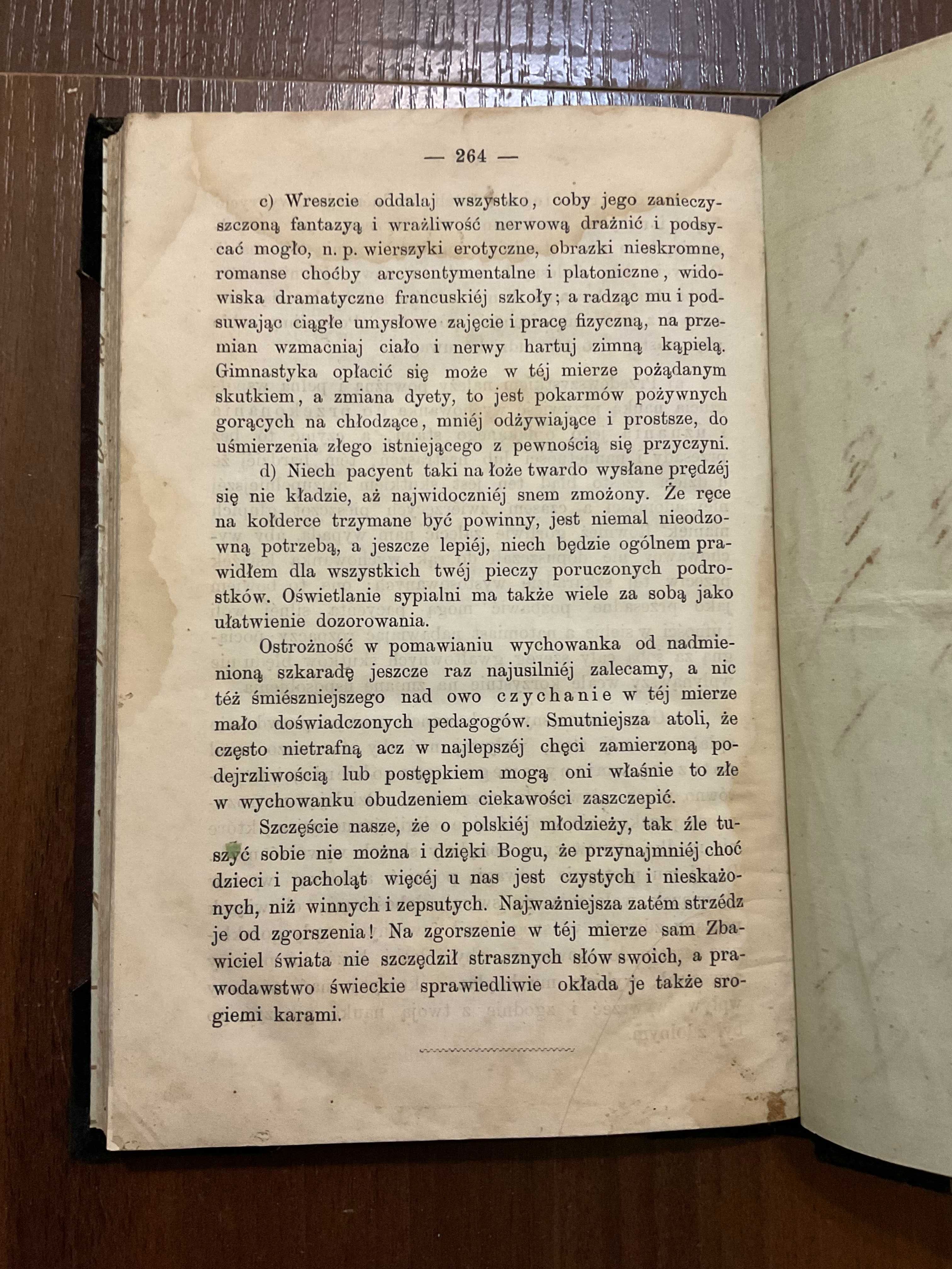 Львів 1868 Pedagogia Рolska Педагогіка польська