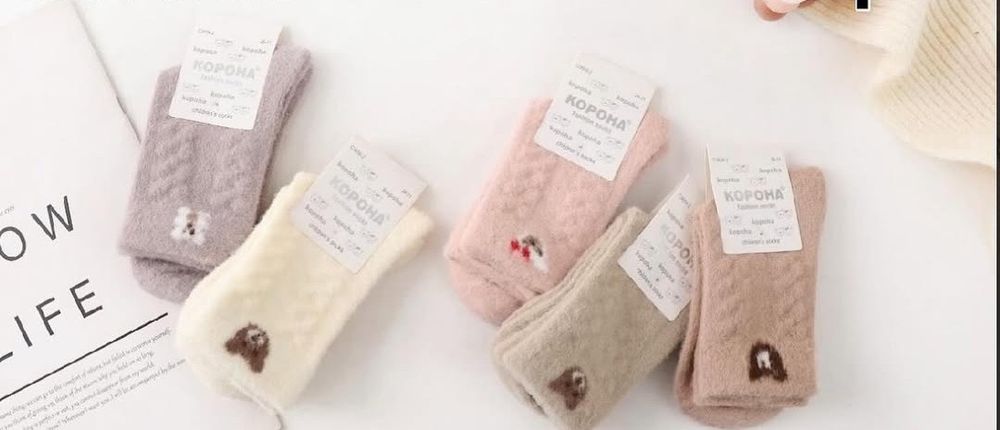 Шкарпетки дитячі