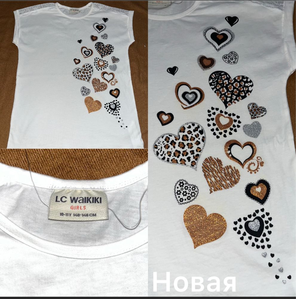 Пижама , костюм на девочку 9-10 лет
