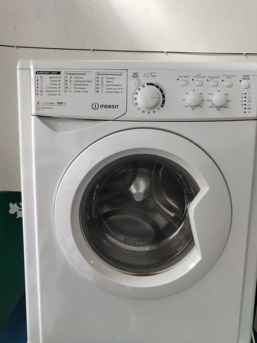 Пральна машина індезіт