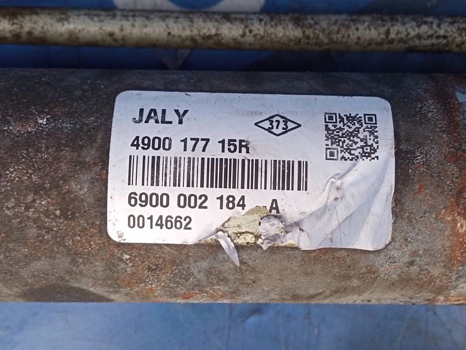 Рейка рульова Nisan Primastar рулевая Нісан Розборка