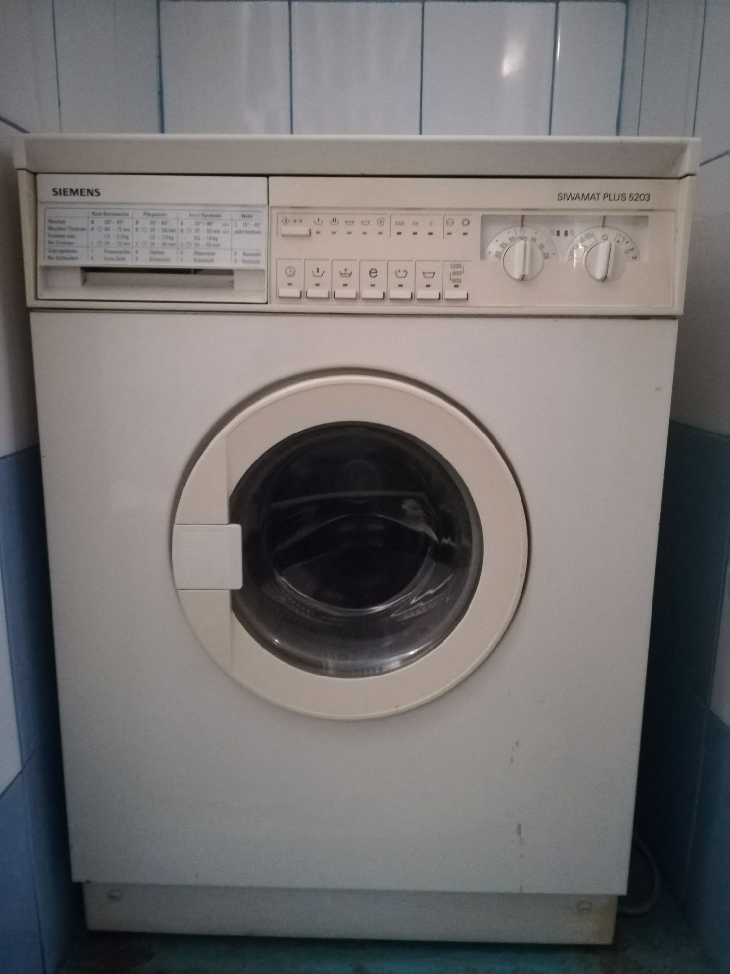 Продам стиральную машину Siemens