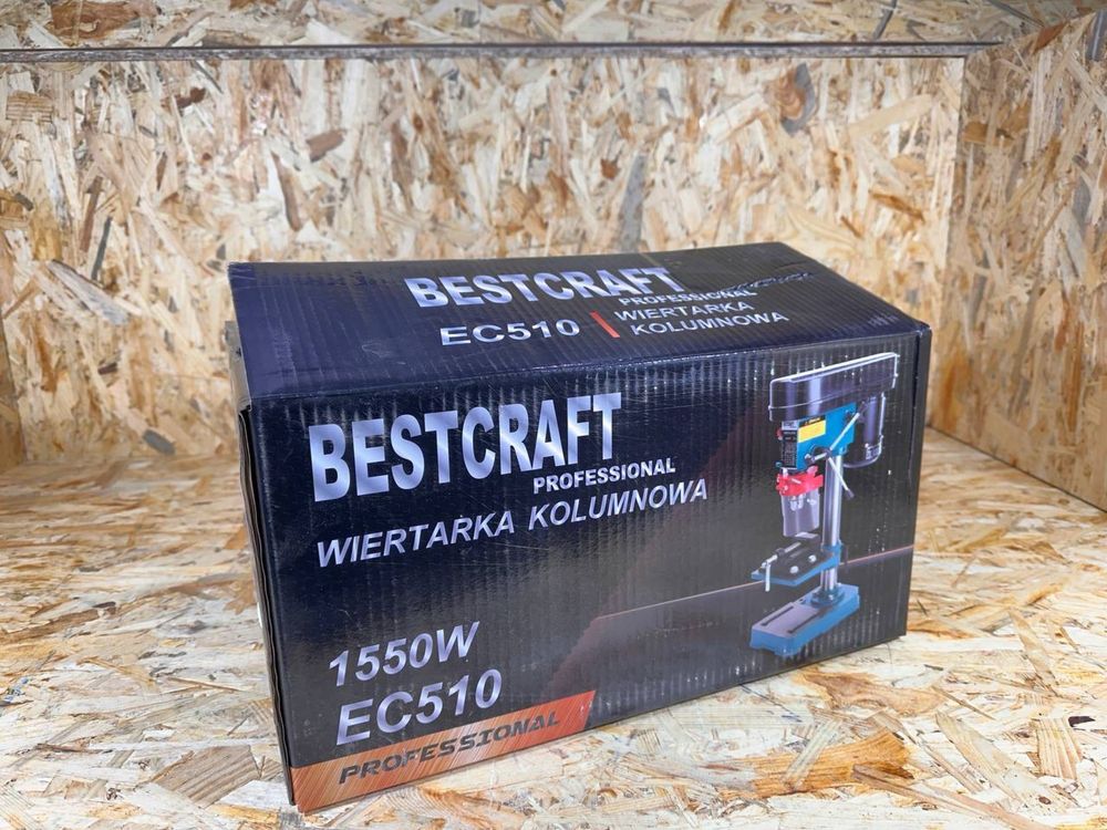 Тор продажу!Свердлильний верстат Станок сверлильный Сверлильній станок