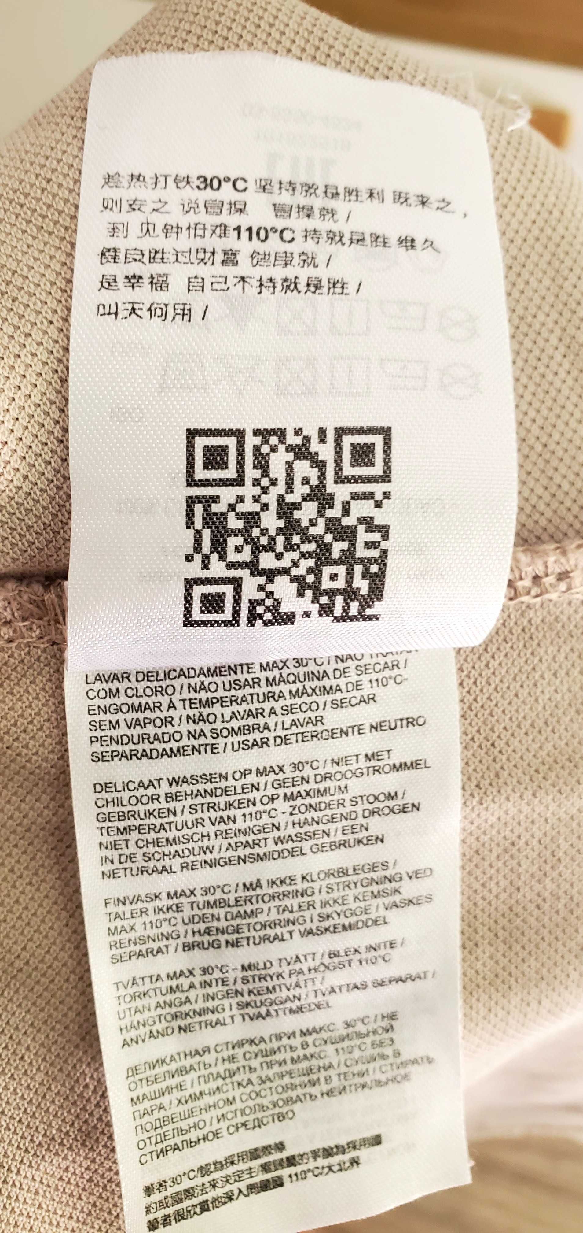 Koszulka Stone Island L