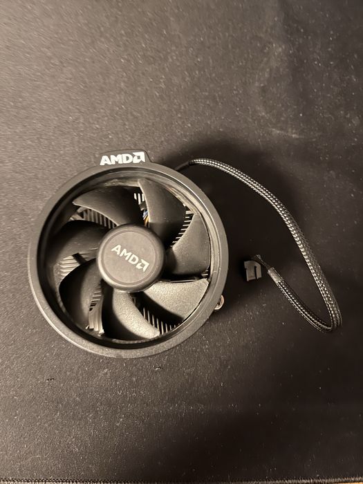 Chłodzenie boxowe AMD
