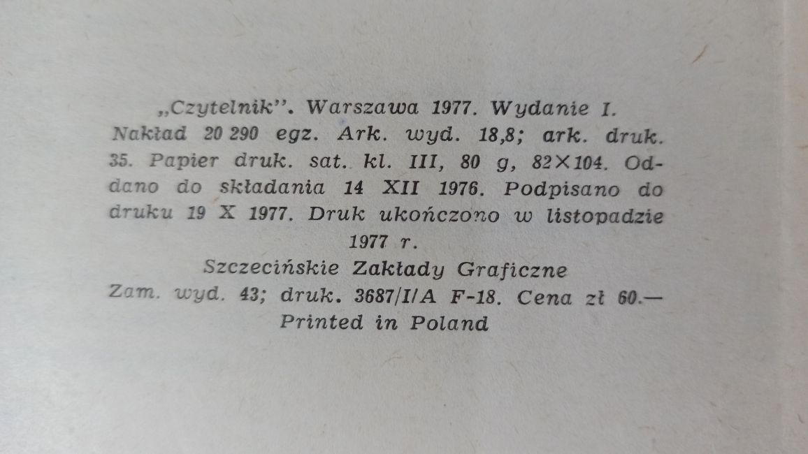 Mieszanka firmowa - Jeremi Przybora