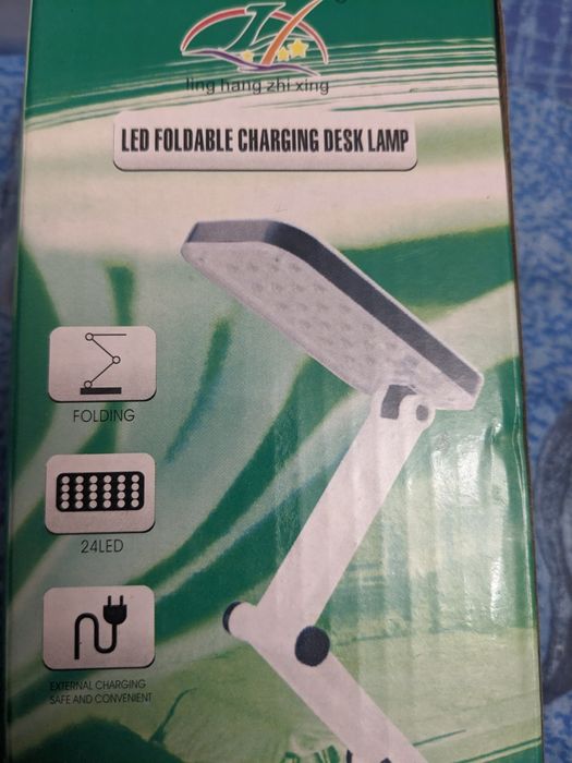 Акумуляторна лампа