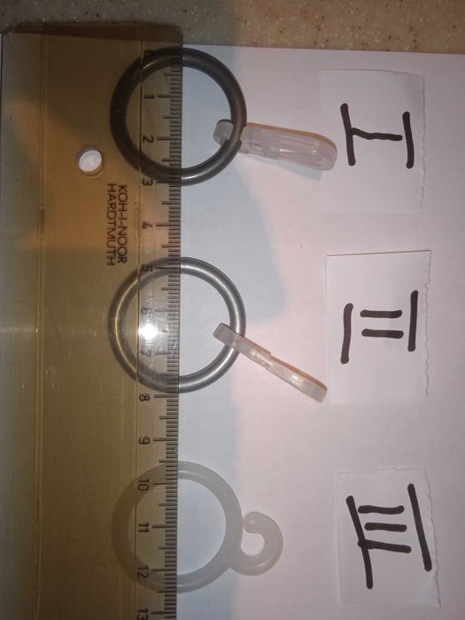 Продам кольца для карнизов