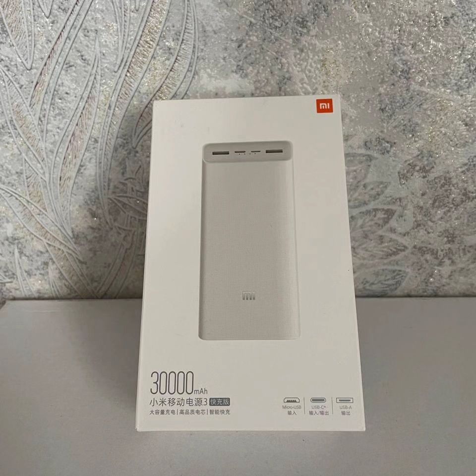 Powerbank Xiaomi 30000mah