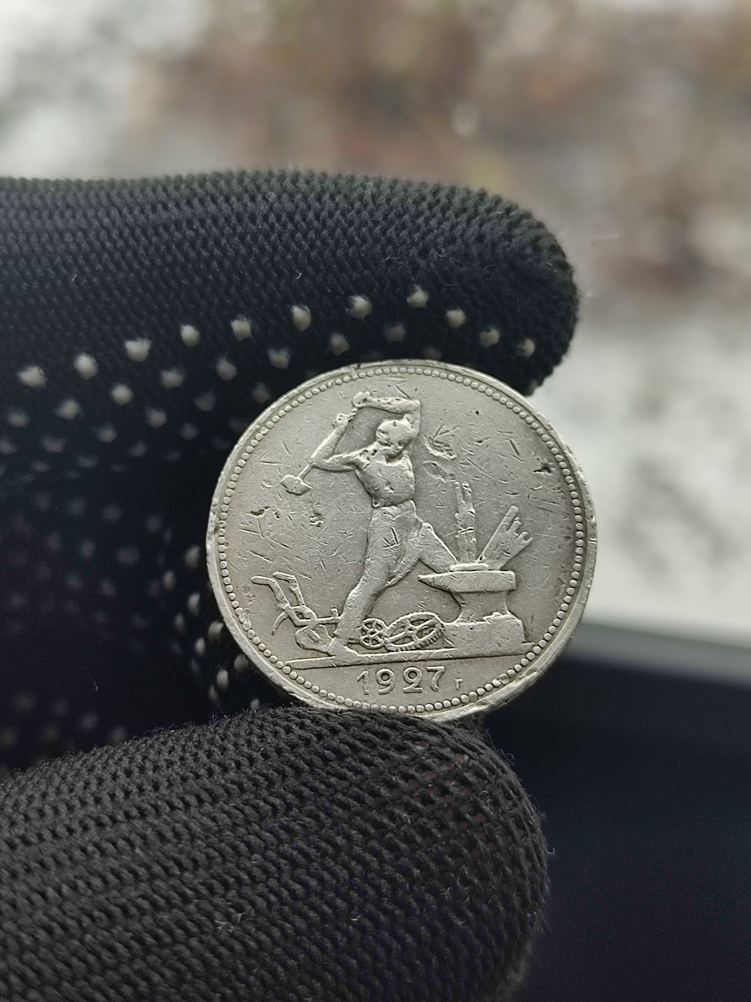 Продам монети і різні предмети