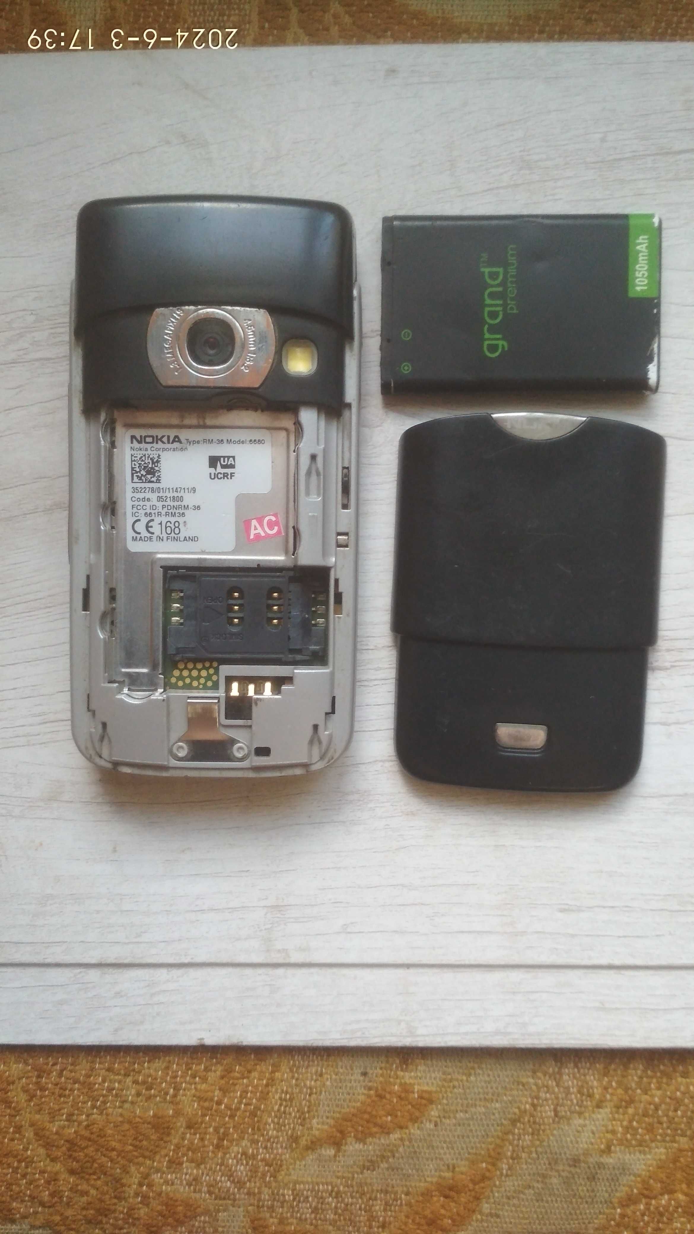 Продам   Blackview A7.и Nokia 6680.