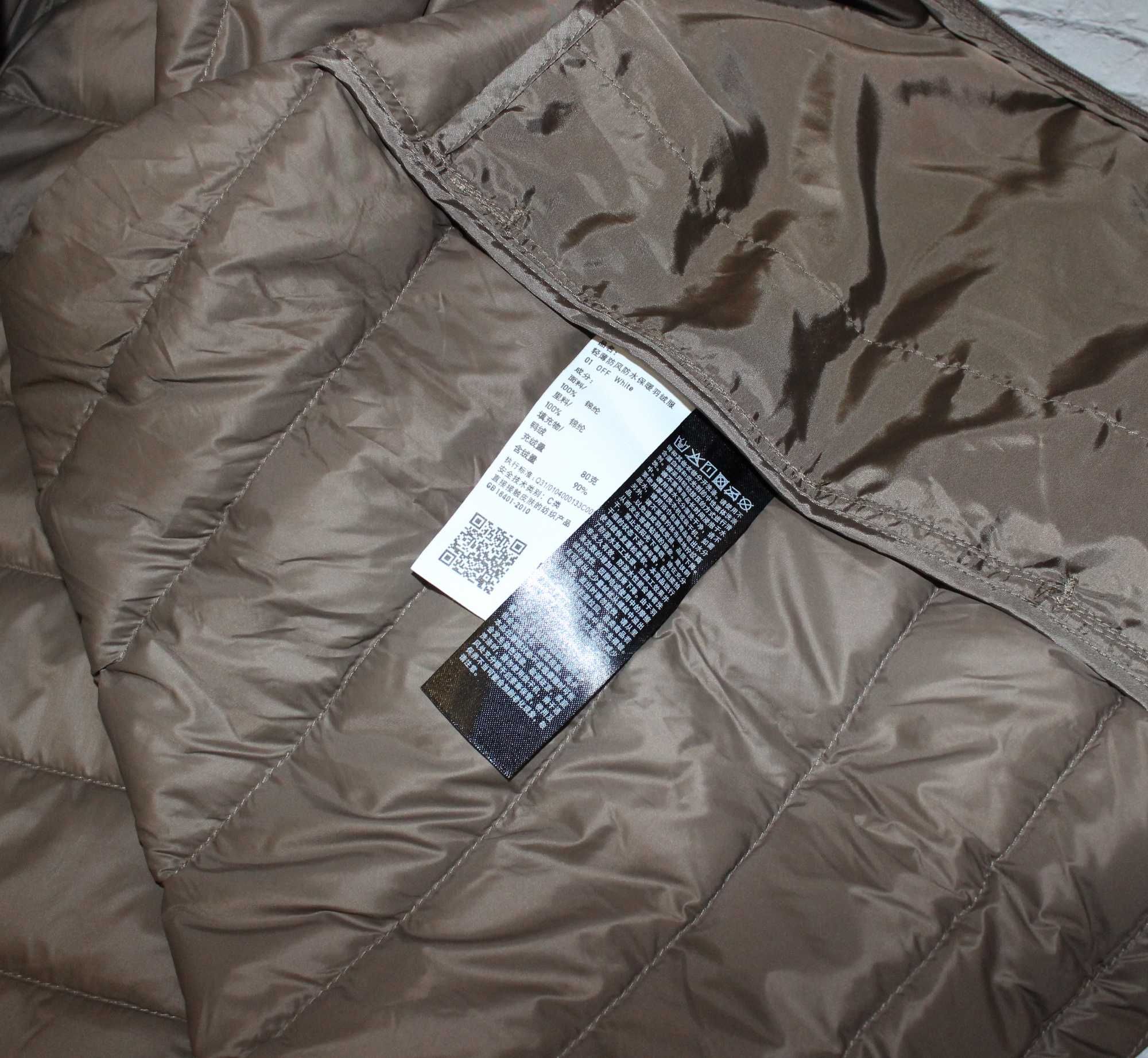 Демисезонная легкая пуховая куртка Ultra light down jacket бежевая M