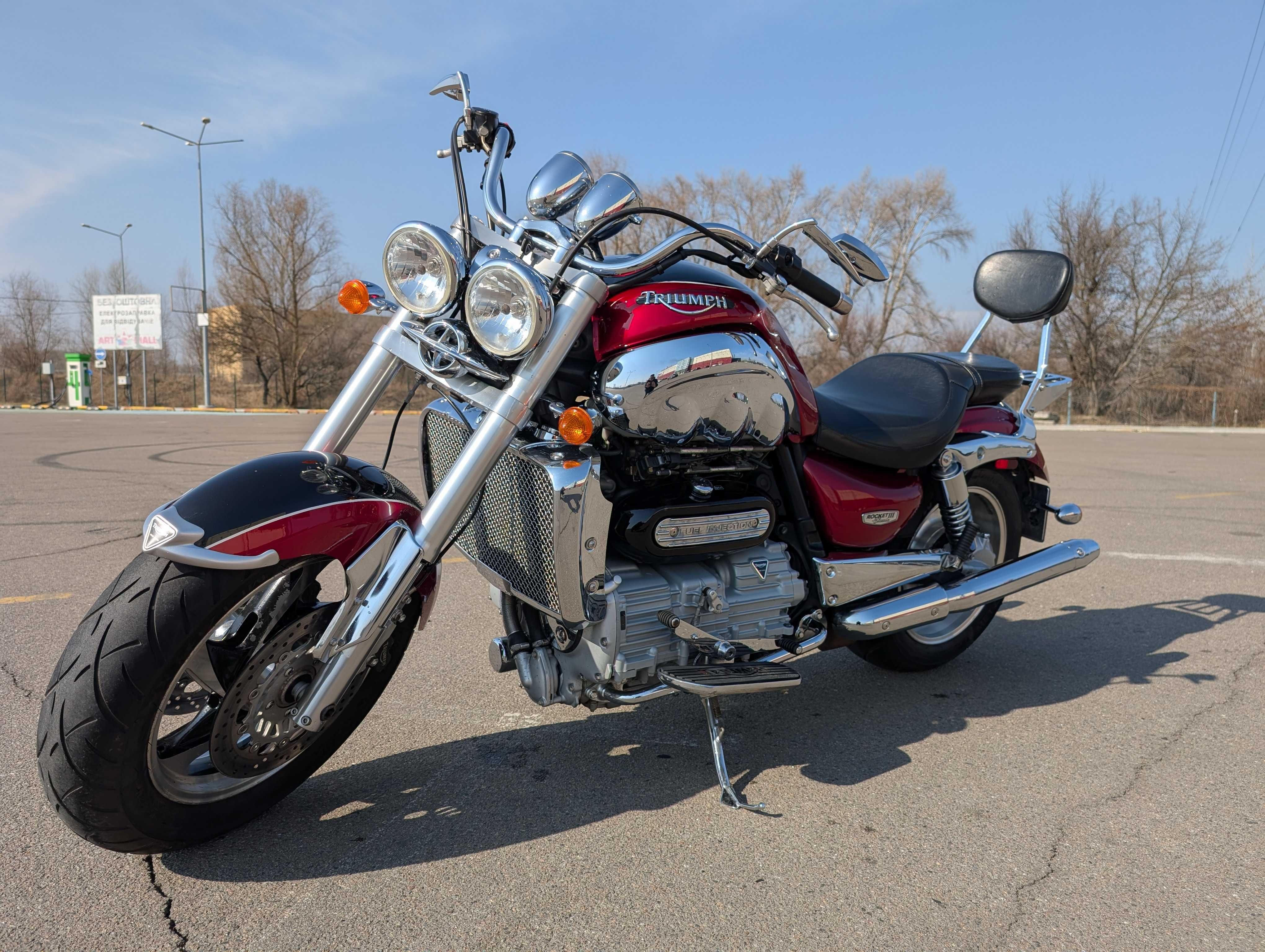 Мотоцикл Triumph Rocket III Classic MoToBaZa