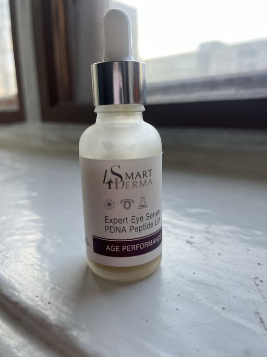 Пептидна ліфтинг сиворотка Smart4derma навколо очей