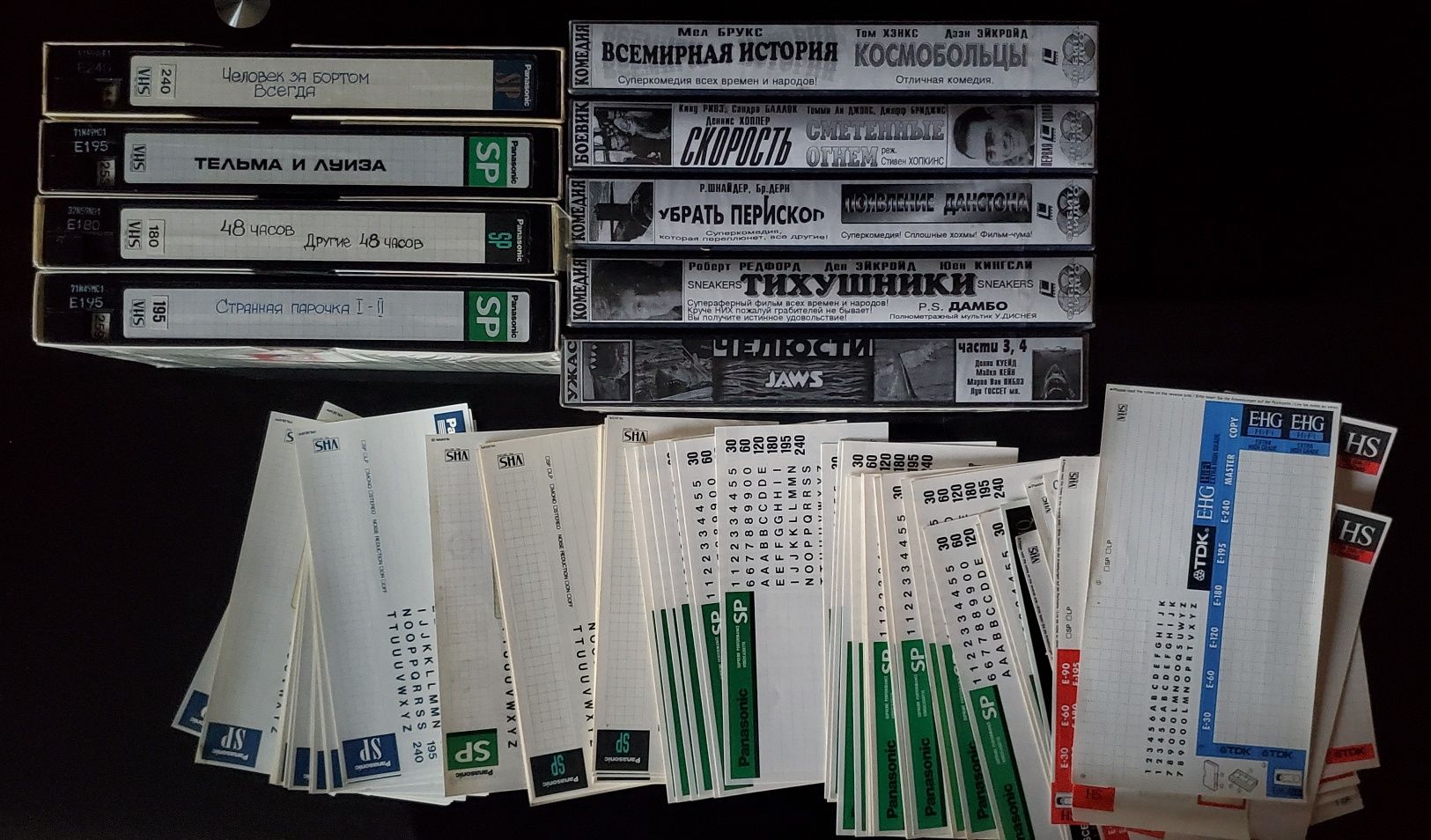VHS- кассеты  TDK, BASF, MAXELL,Panasonic