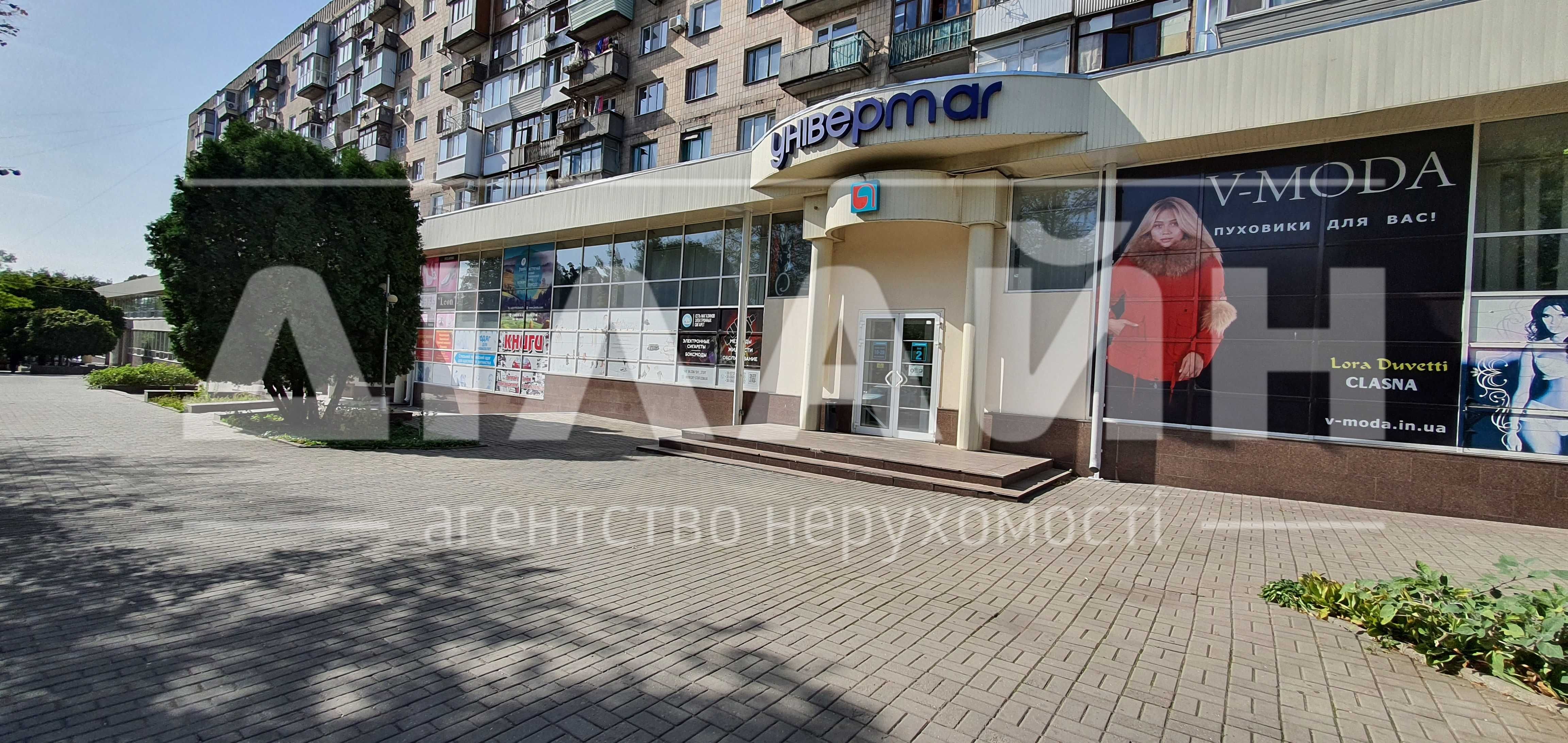 Комерційне приміщення S=300 м² в ТЦ «Центральний».