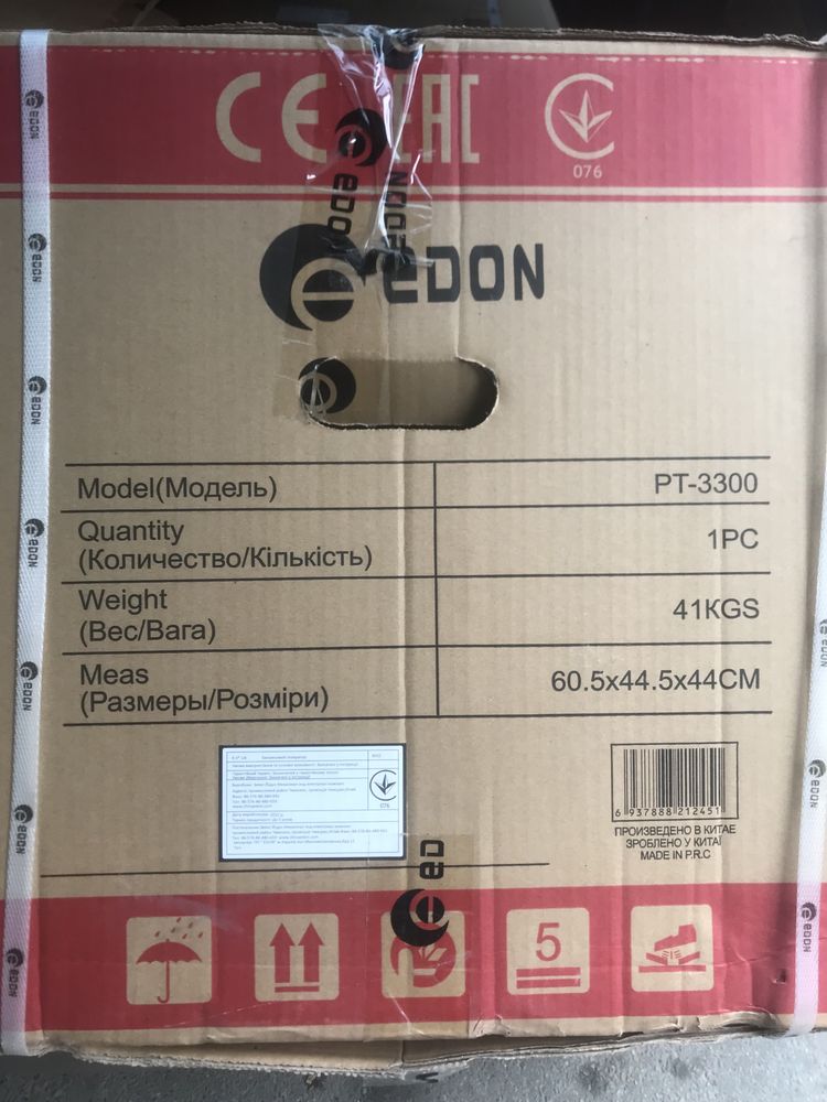 Є ГАЗ! Генератор бензиновый 3кВт, 5 кВт EDON PT 3300, МЕДЬ! В Наличии!