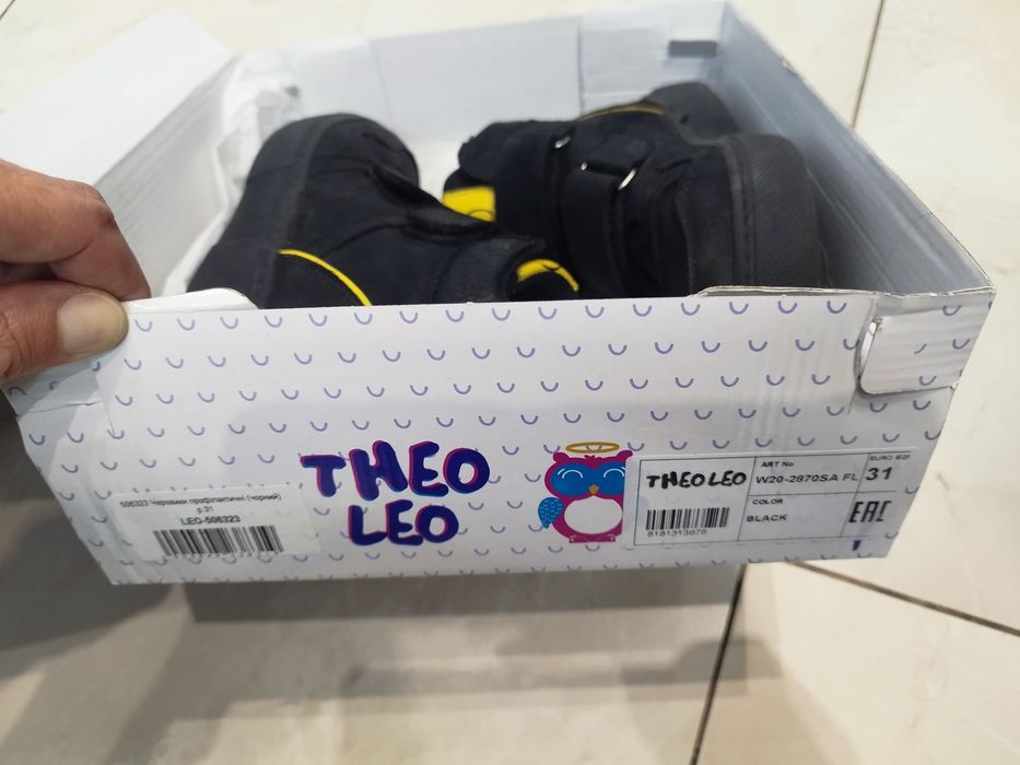 Ортопедичні черевики демісезонні шкіряні(нубук)прошиті 31р. Theo Leo