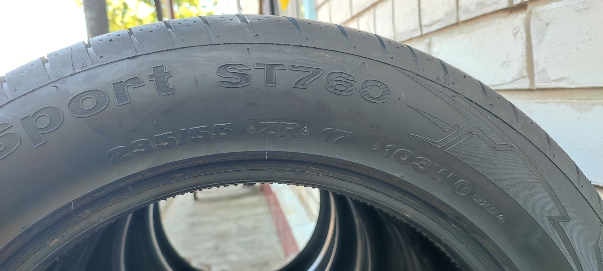 Шина Starmaxx 235/55 R17