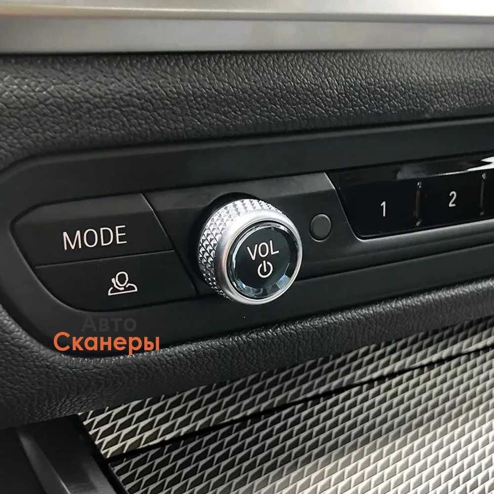 Хрустальный селектор АКПП + кнопки на BMW X I G20/G12/G28/G05/G07/G06