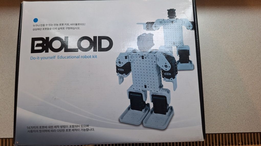 Robot Bioloid nowy