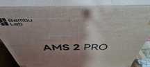 Система AMS 2 Pro для 3D принтера Bambu Lab