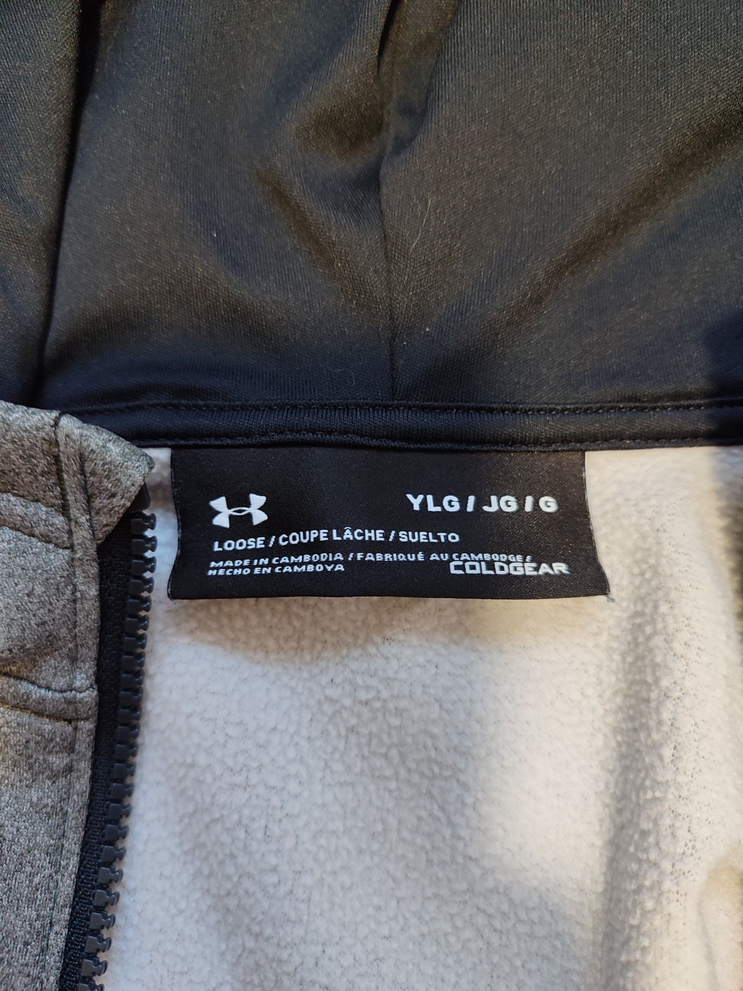 Зіпка Under Armour 147/158