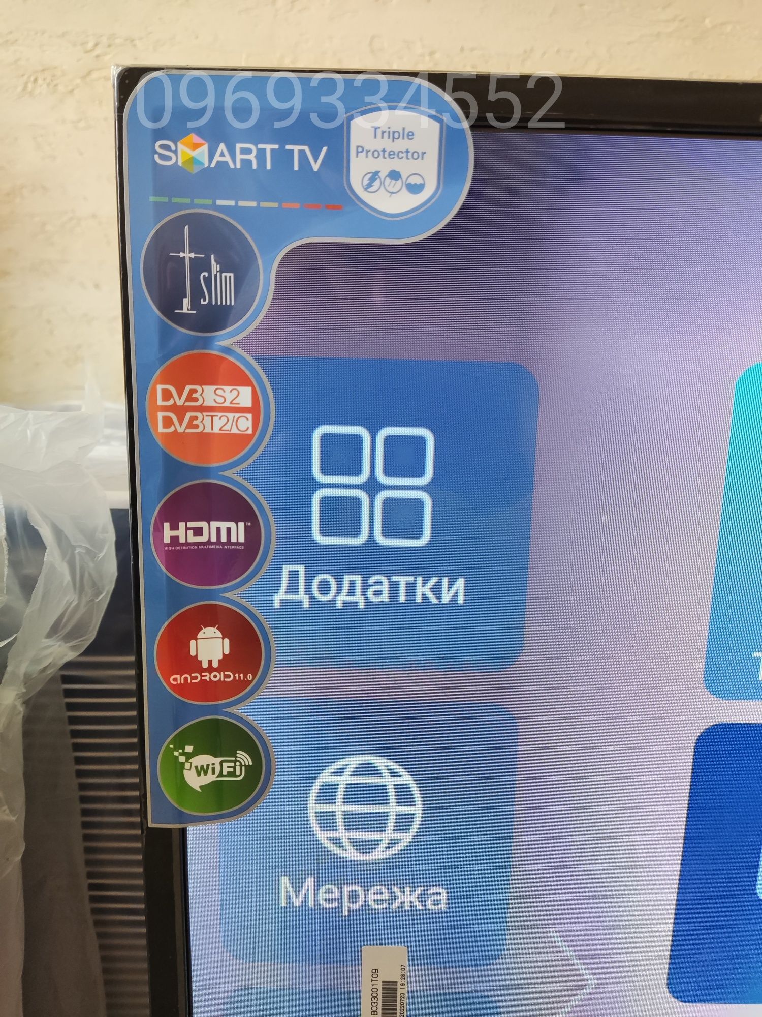 Розпродаж! Телевізор Samsung 45  smart TV 4к WiFi T2 Bluetooth