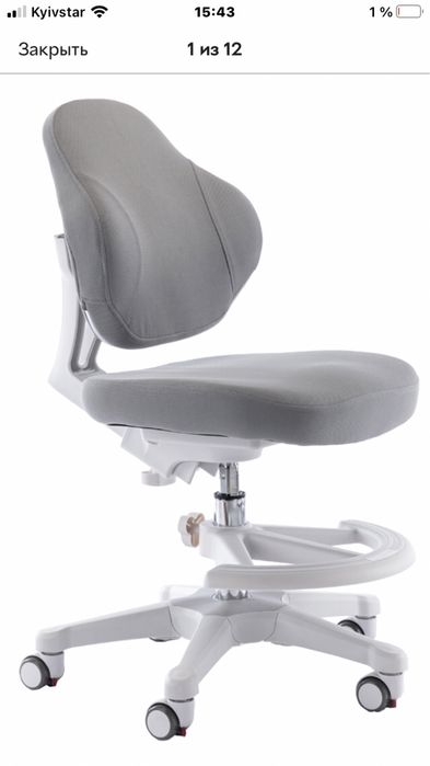 Дитяче крісло ErgoKids Mio Classic