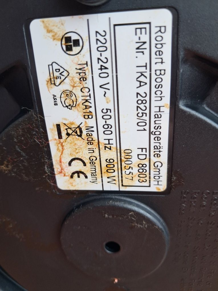 Кавоварка Bosch для меленої кави, крапельного типу