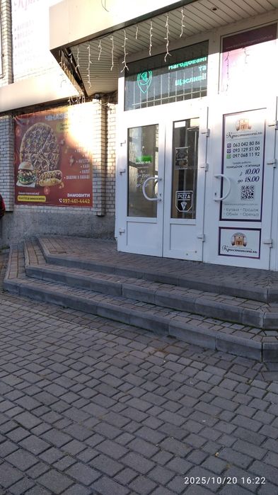 Здам в оренду комерційне приміщенняення, центр міста 55кв.