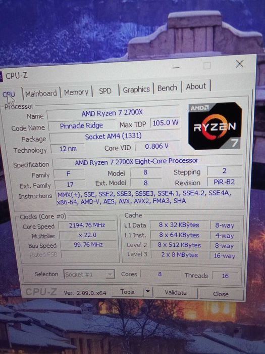 Системний блок з монітором