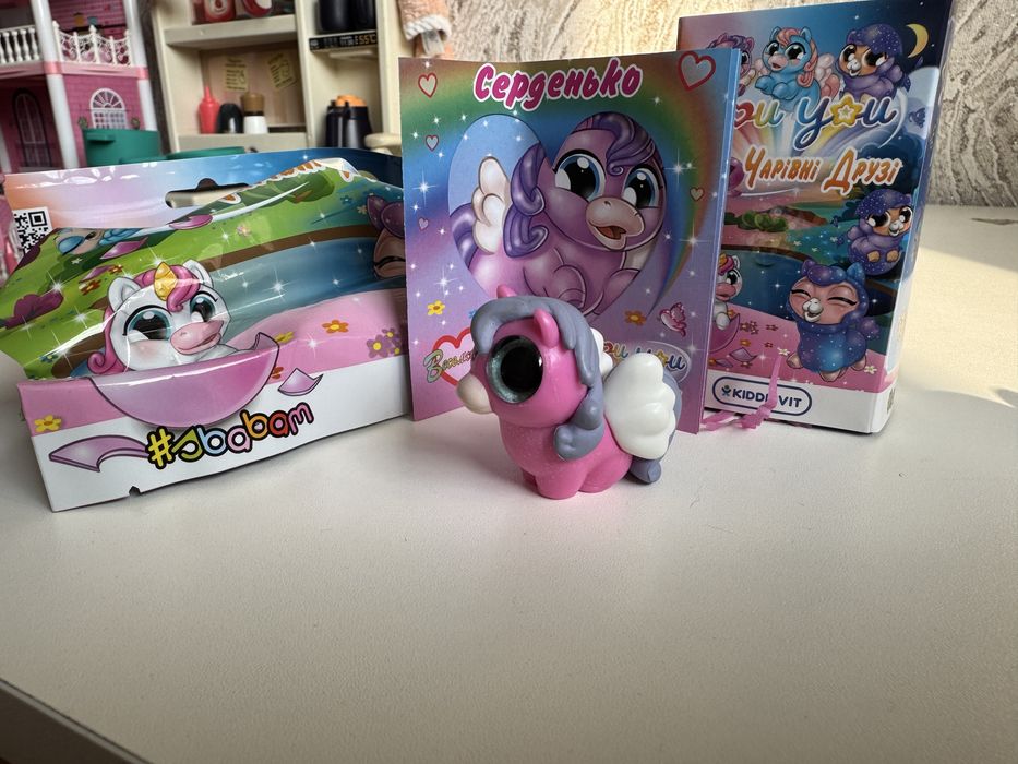 Чарівні друзі You You Серденько