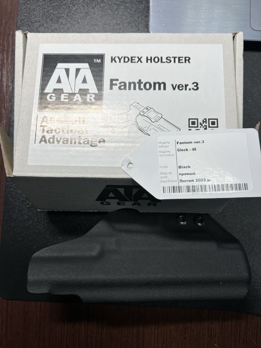 Кобура ATA Gear Fantom Glock 48/43RH