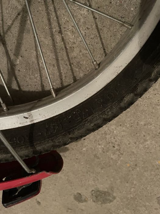 Rower dziecko dzieciecy rowerek