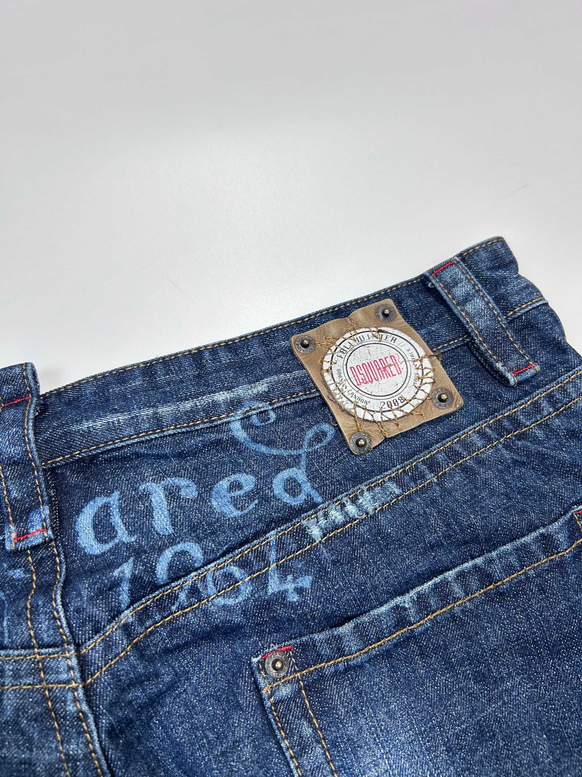 Dsquared2 Distressed Jeans