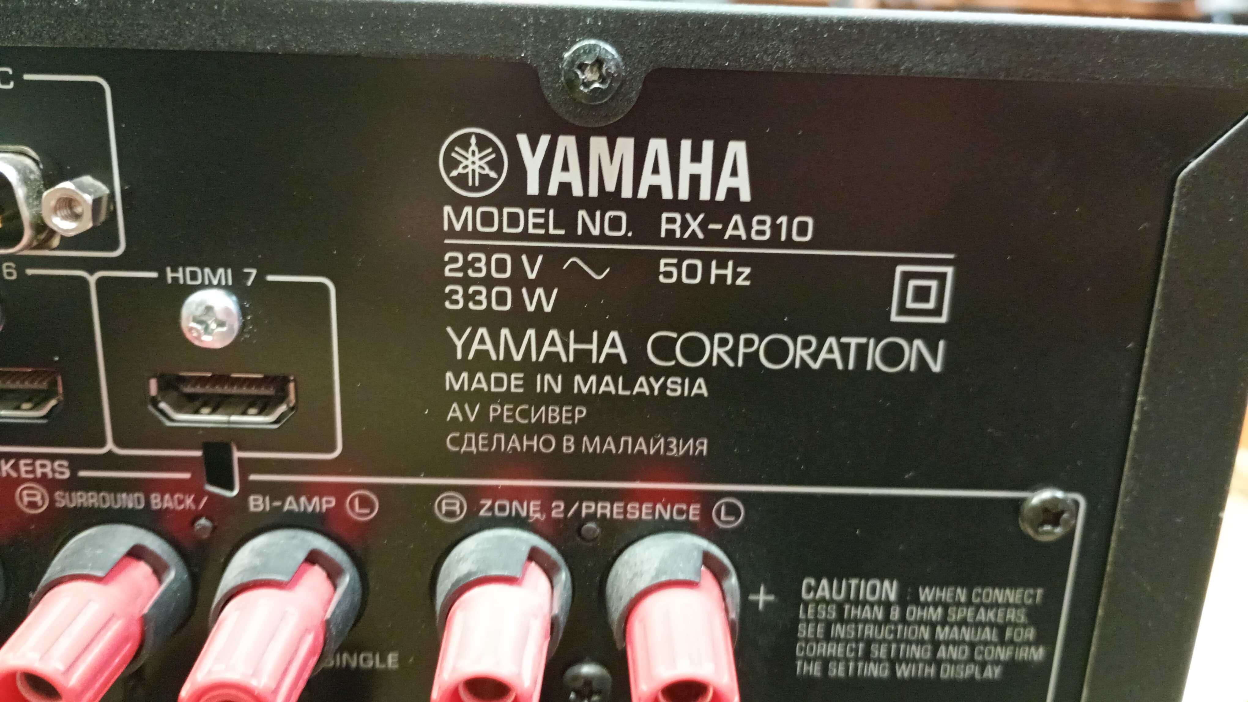 Amplituner YAMAHA RX-A810 7.2 czarny -Komis MADEJ Dębica