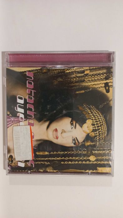 Natacha Atlas - Ayeshteni