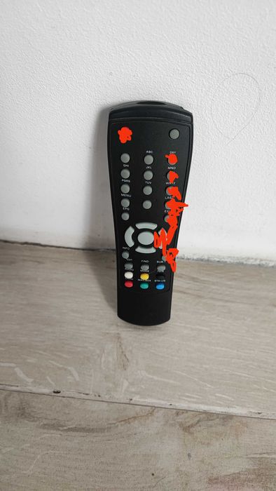 Orton X80 + пульт (кілька кнопок не працює див.фото)